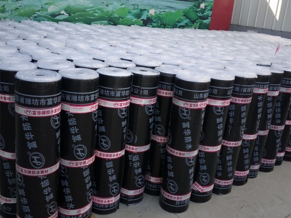 Film HDPE noir membrane Bitumineux
